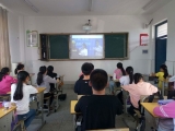 来安县独山中心校组织收看“2020学校消防安全公开课”