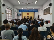 亳州宣判一起涉黑案  父子俩分别获刑二十年和十九年