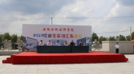安徽合肥技师学院举行2020年新生军训汇报演出
