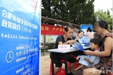 统计重点救助对象 合肥庐阳区推进城乡居民医保缴费