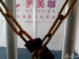 出现兑付危机！“美美咖”在安徽坑了不少人 