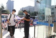 踏上逐夢之路！中國科大2020級本科新生入學報到