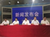 小微企业创新发展获蚌埠市政府大力支持