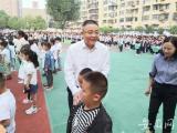 蚌埠市教育局局长沈亮到师范附小检查指导