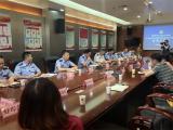 参标工程建设或提取费用  涉案金额高达13亿元