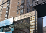 96家住户只有一部电梯上下后续：合肥中房名城业主盼来新电梯