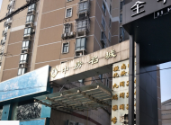 96家住戶只有一部電梯上下后續：合肥中房名城業主盼來新電梯