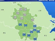 今明兩日，皖南局地有大暴雨