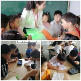 合肥市新安江路小学“星光课堂”喊你来上课了！