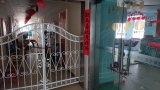 合肥向上国际亲子俱乐部停办 家长退费遭拒