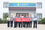 你曾冲在防疫一线我今为你送上祝福 