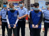 全國招攬失足婦女 合肥警方搗毀橫跨6省組織賣淫團(tuán)伙