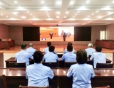 包河法院组织全院法警观看中国人民警察授旗仪式