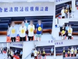 郭俊杰、刘军等13人组织、领导、参加黑社会性质组织案公开宣判