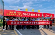 “冒充好友”诈骗近百万元  亳州警方抓获9名犯罪嫌疑人