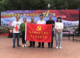 合肥市新安江路小学“瑶海红.烛芯驿站”志愿服务队走进枞阳路社区