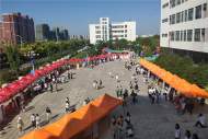 滁州市人力資源市場2月18日至2月28日每天上午舉辦現(xiàn)場招聘會