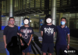 500亿“区块链”骗局：传销套路穿区块链新“马甲”
