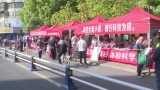 颍上县开展2020年“全国科普日”活动 