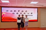 六安市文旅局开展“讲述新中国史　祖国在我心中”主题党日活动