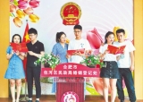 合肥没结婚的快来看！领结婚证现在有这些仪式