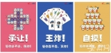 池州学院学生喜获第十二届全国大学生广告艺术大赛国家级奖项