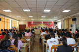太和县三塔镇召开庆祝第三十六个教师节暨表彰大会