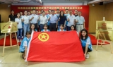 我爱我家集团团委成立 汇聚青年力量共建社区美好生活