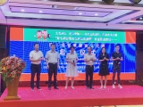 第三届安徽餐饮文化周八项活动精彩上演  