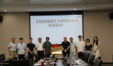 安徽理工大学领导赴合肥京东方科技集团调研就业工作