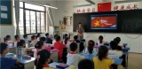 安徽省各所学校开展纪念中国人民抗日战争暨世界反法西斯战争胜利75周年专题活动