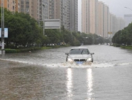 出門請記得帶傘 安徽中南部有大到暴雨
