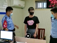 男子著女裝戴假發混進安徽一高校女澡堂偷窺   被行政拘留8日