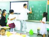 教师轮岗一定能促进教育均衡、学区房降温？专家这样说