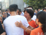 皖豫两地警方联手寻亲 被拐25年的男子终于见到爸爸妈妈
