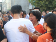 皖豫兩地警方聯手尋親 被拐25年的男子終于見到爸爸媽媽