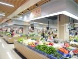 8月份安徽CPI同比上涨3.0%，鲜菜涨幅较大