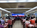 合肥包河区：推广全国首个“PPP”社会救助模式
