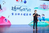 相信艺术的力量，倾听孩子的声音——潜山市五庙中心小学师生登上国家大剧院