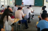 來(lái)安縣三城鎮(zhèn)中心學(xué)校黨員教師學(xué)習(xí)于漪老師金句