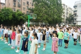 合肥市淮河路第三小学杏花校区举行2020年秋季开学典礼