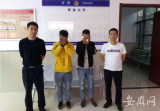 胆大蟊贼3天偷十多个井盖售卖 被发现后竟称“上头公司”派来的