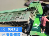 货车坠江司机受伤被困 铜陵特警火速救援