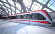 清明假期合肥軌道交通執(zhí)行雙休日行車計劃 首末班車時間表