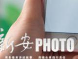 热恋时猛发“520”红包，分手后想要回有点难