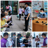 蚌埠经开区反恐办组织江淮义警到市第三人民医院开展反恐知识宣传