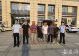蚌埠一赌博窝点竟藏匿废弃民房内  民警便衣侦查抓获七名赌徒