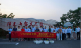郵儲銀行舒城縣支行工會：親近自然，歡樂采摘