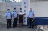 嫌考驾照太麻烦 男子冒用他人身份信息办驾照跑运输被拘留