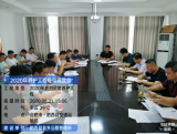 肥西交通局：多管齐下 强力推进养护民生工程建设